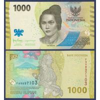 Индонезия, 1000 рупий 2022 г., P-W162 (национальная героиня Кут Меутия), UNC