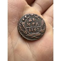 Монета.  Деньга 1748г