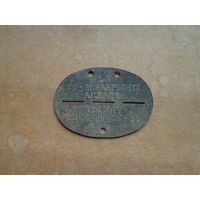 Жетон 3.Копия