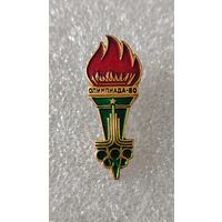 Значек знак Олимпийские Игры Москва 1980 , 200 лотов с 1 рубля,5 дней!