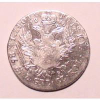 1  злотый  1818