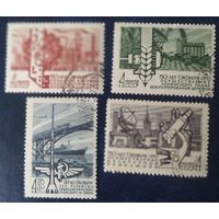 СССР 1967 50л СССР 4 и 5, наклейки.