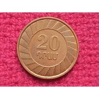 Армения 20 драм 2003 г.