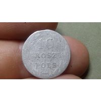 10 грошей 1830. С рубля!