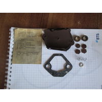 Ремонтный комплект бензонасоса 2101-1106010 в родном пакете.Из СССР.