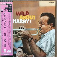 Harry James - Wild About Harry!  Japan