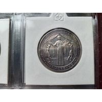 25 шиллингов 1955 Серебро 13 грамм 800 пробы 0,334 унции! Австрия Национальный театр в Вене! ВОЗМОЖЕН ОБМЕН!