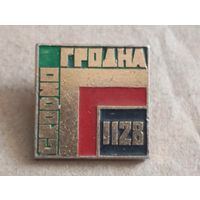 Значок