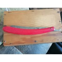 Опасная бритва Яхта 1955 г.См.фото.