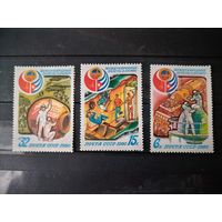СССР. Полет в космос седьмого международного экипажа (СССР - Куба).1980г.