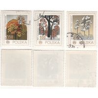 Польша 1978-09 2570-2573 3 марки из серии Охрана природы - деревья 0,50zl,1,00zl,4,20zl (a1-13 ТОРГ/ВАША ЦЕНА поштучно по запросу