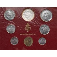 Ватикан 1, 2, 5, 10, 20, 50, 100 лир 1974 г. Годовой набор 7 монет без серебра