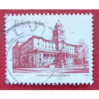 ЮАР, 1986 г., здание мэрии Йоханнесбурга, стандартный выпуск