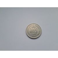 1000 манат 1999 года. Туркменистан. UNC