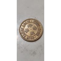 Гонконг  50 цент   1980