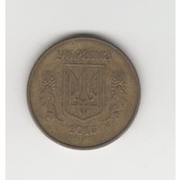 50 копеек Украина 2013 Лот 8782