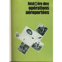 Книга "Les operations aeroportees" (французский яз.)