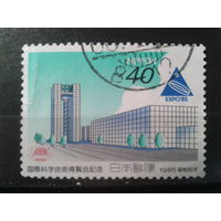 Япония, 1985. ЭКСПО85, павильон