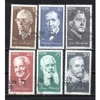 Исторические личности ГДР 1971 год серия из 6 марок