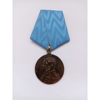 200 лет Московскому пехотному полку . Реплика.