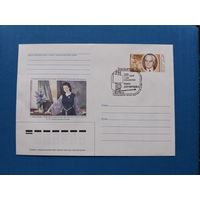 СГ Беларусь. ОМ. 2003. 100 лет Ивану Охремчику. Оригинальная марка