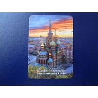 Календарик 2024 г.  С.-Петербург. Спас на Крови.