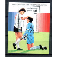 Королевство Камбоджа - 1996г. - Международный чемпионат по футболу - полная серия, MNH [Mi bl. 218] - 1 блок