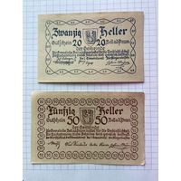 Австрия нотгель 20-50 Верден - 1201