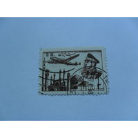 Иран 1953г