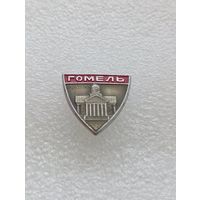 Гомель планетарий. #-VI-05