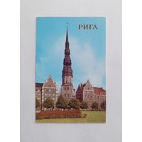 Календарик карманный 1989 год. Рига.