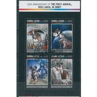 МАЛЫЙ ЛИСТ КОСМОС  КОСМИЧЕСКИЕ КОРАБЛИ   СТО