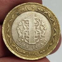 1 лира Турция 2016