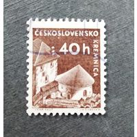 Марка Чехословакия 1960 год Замок