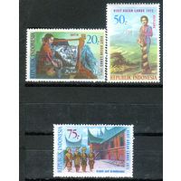 Индонезия - 1971г. - азиатский туристический год - 3 марки - полная серия, MNH с лёгким пожелтением клея, 1 марка с дефектом клея [Mi 685-687]. #4-W1-Z-1-15