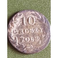 10 грош 1820 (ЕН2*)