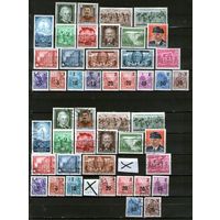 ГДР.ПОЧТИ ПОЛНЫЙ (без блока) КОМПЛЕКТ 1954г.ЧИСТЫЕ МАРКИ**(без наклеек и следов от них),дополнены гашеными марками!