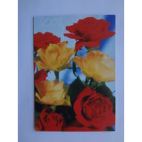 Календарик 2001 г. Дарите открытки к праздникам! Розы.