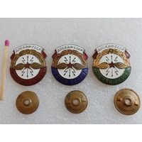 Комплект знаков ДОСААФ СССР. Связист по разрядам. 1, 2, 3 разряды. ММД, тяжёлые