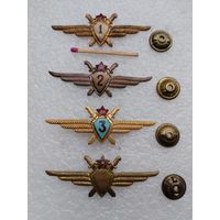 Полный комплект классности лётного состава ВВС СССР, 1, 2, 3, 0 класс. образца 1950 г. , тяжёлые, винт