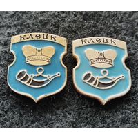 Клецк. Из серии гербы древних городов Беларуси. Сборный лот. Цена за один значок. (А-6)