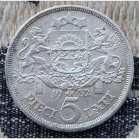 Латвия 5 лат 1932 года. Герб Латвии. Серебро. Предложи свою цену или обмен! S120