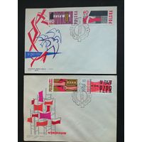 Польша 1964 Два КПД с полной серией марок "IV конгресс Польской объединенной рабочей партии" (спецгашение) Mi.1499-1502 каталог 1.00 евро
