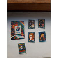 Марки СССР 1985 Фестиваль