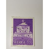 Марка Швеция 1967 год Шансен Лехонет (Skansen Lejonet), историческая крепость в Гётеборге.