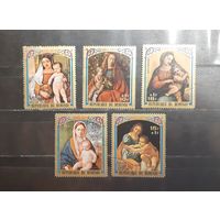 Бурунди. 1973 год. Живопись. Рождество (1202)