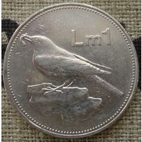 1 лира 1986 Мальта