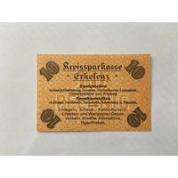 Нотгельд 10 пфеннигов Эркелен. Веймарская республика - 1602