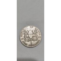 Кения 1 шиллинг 1975