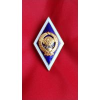 Ромб  Университет СССР